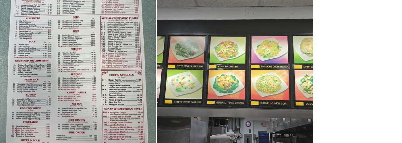 King Dragon Menu