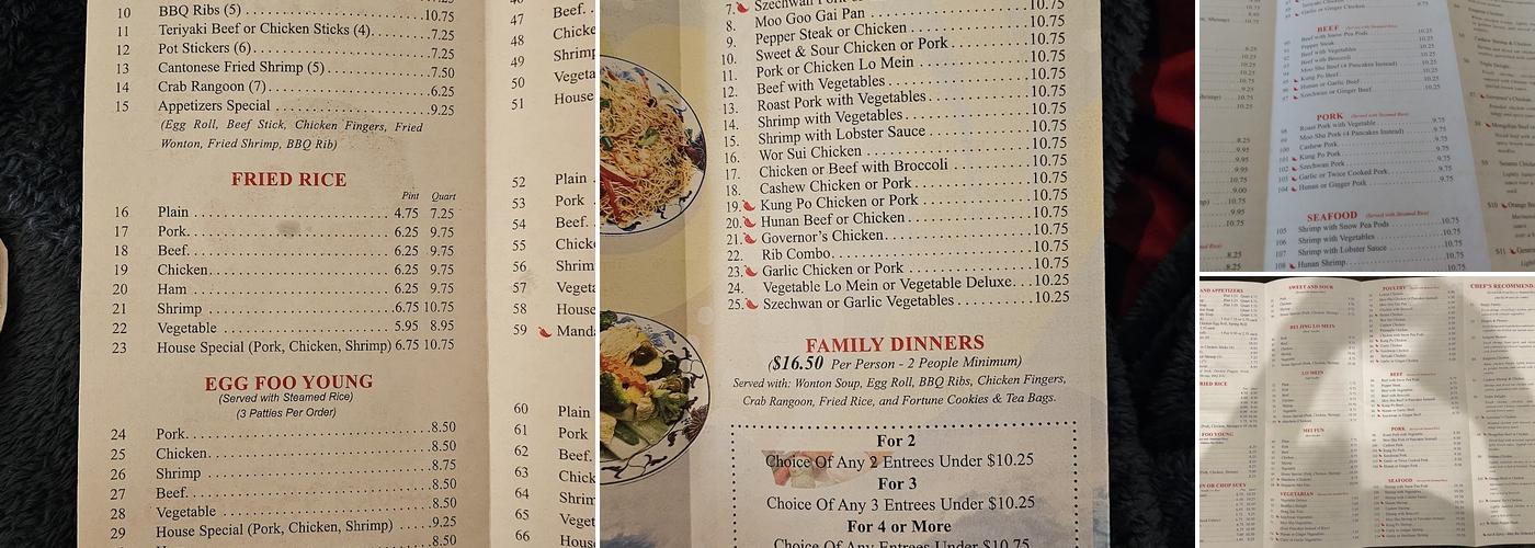 Wok of the Falls Menu