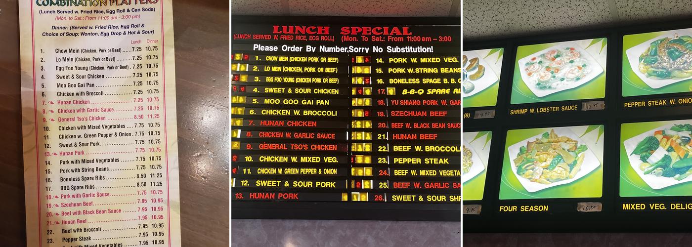 China King Menu