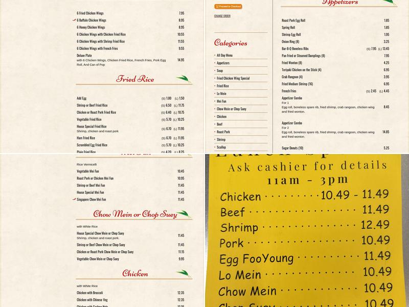 China King Menu