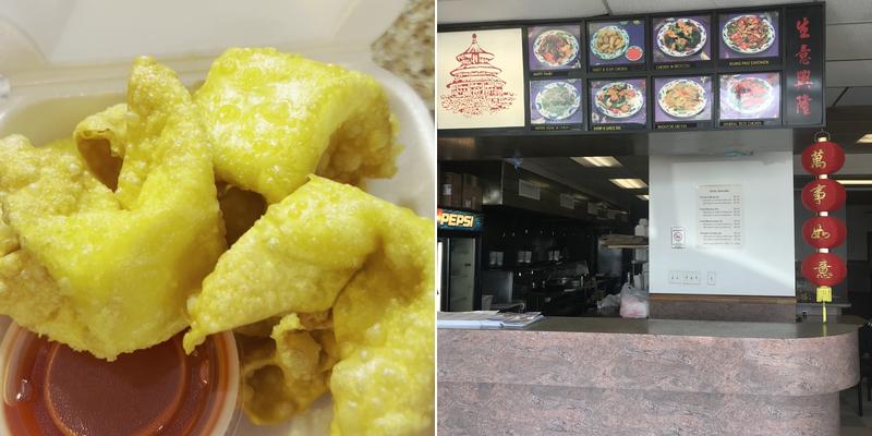 Chinatown Chinese Restaurant Menu