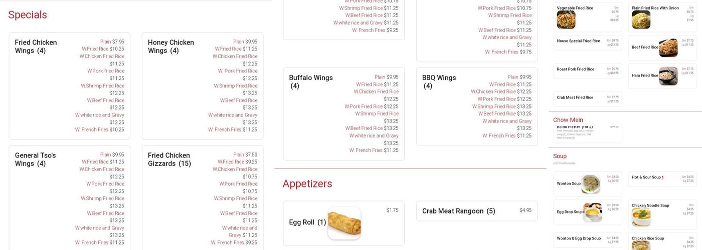 China Star Menu