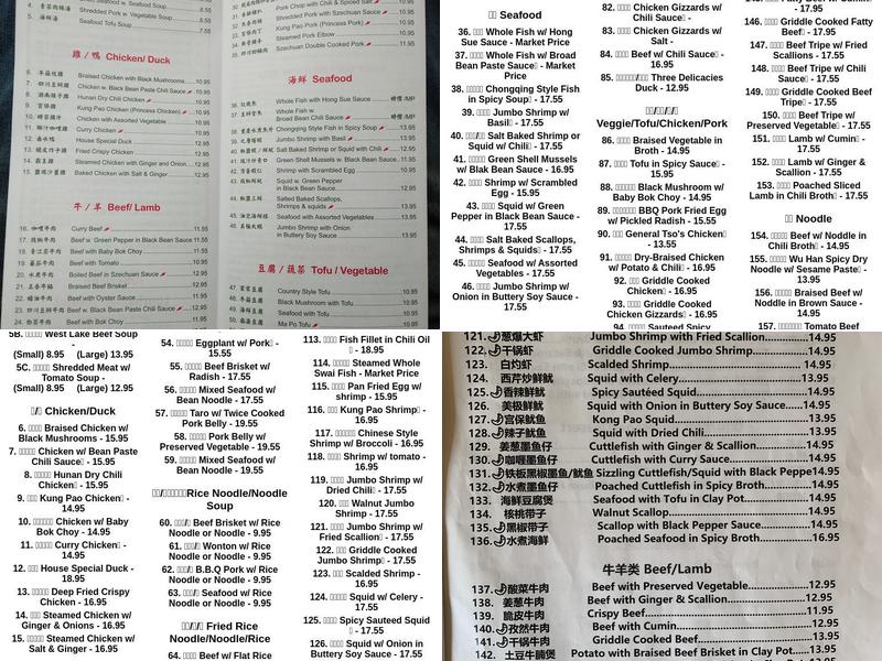 BM Chen Chinese American Restaurant Menu