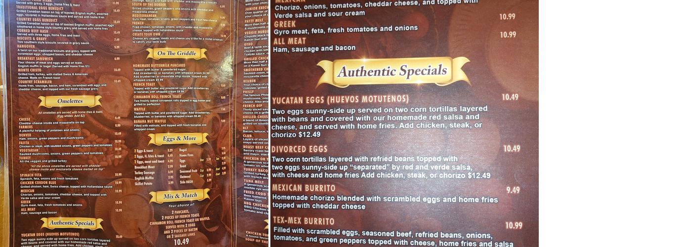 Executive Diner Menu