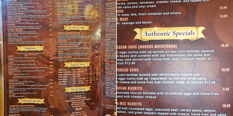 Executive Diner Menu