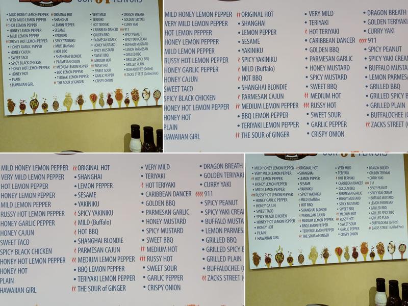 Zack's Wings & Seafood Menu