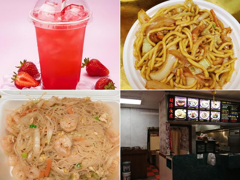 Main Moon Chinese Restaurant