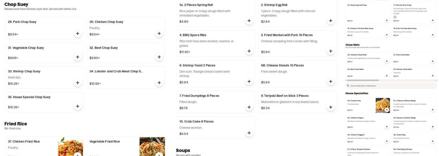 Main Moon Menu