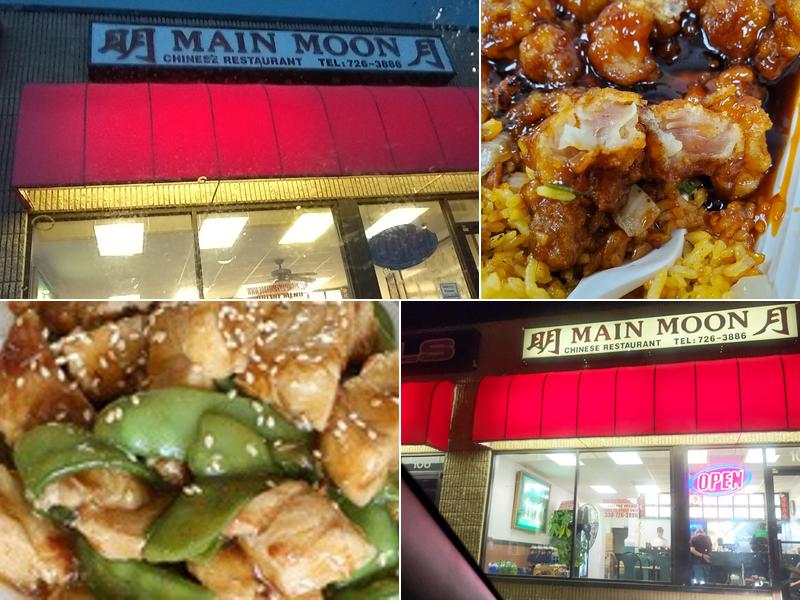 Main Moon 7050 Market St, Boardman