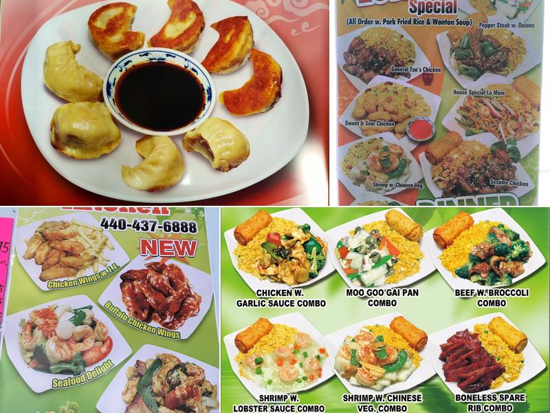 China Kitchen Menu