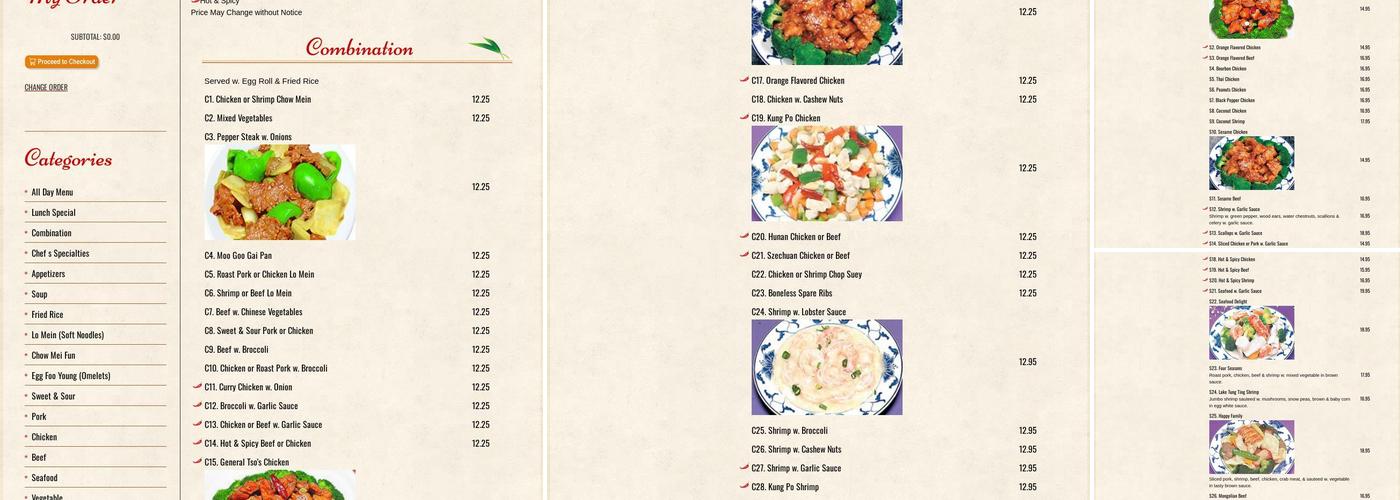 No 1 Buffet Menu