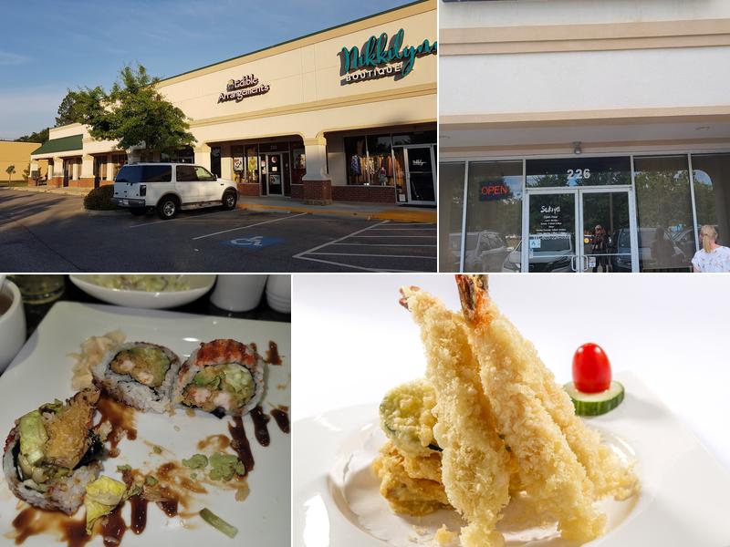 Sukiya Japanese Steak House