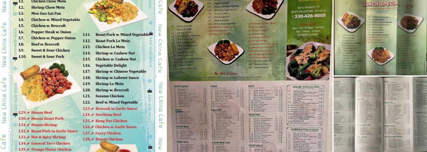 China Cafe Menu
