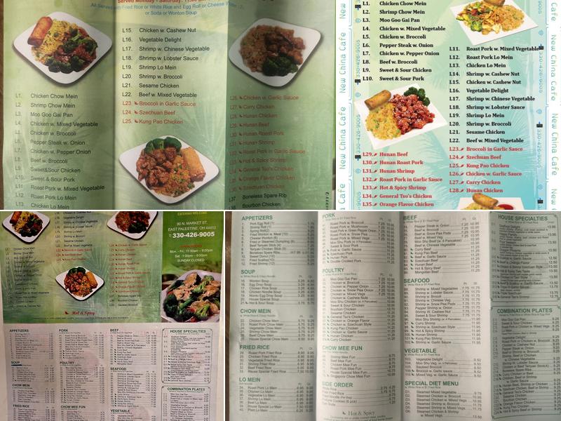 China Cafe Menu