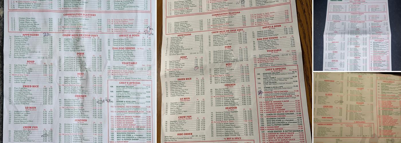 Great Wall Menu