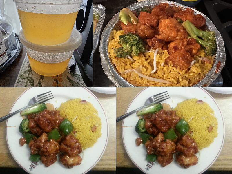 Great Wall 2650 Ellwood Rd, New Castle