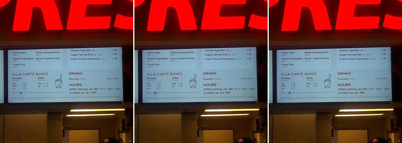 Panda Express Menu