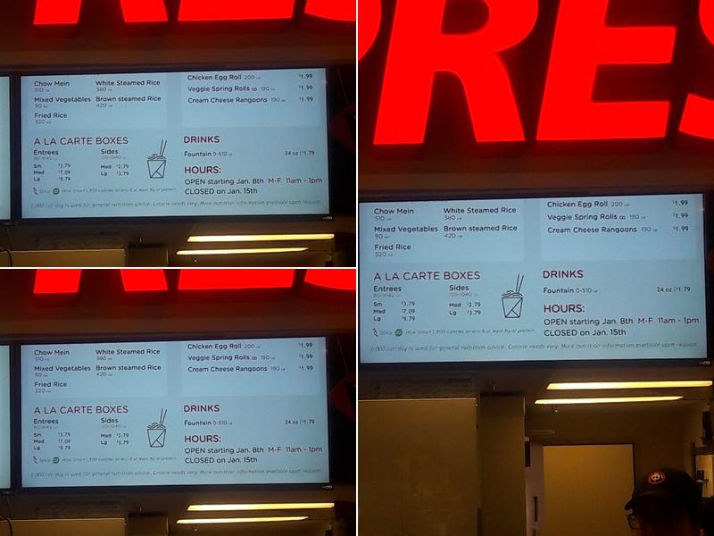 Panda Express Menu