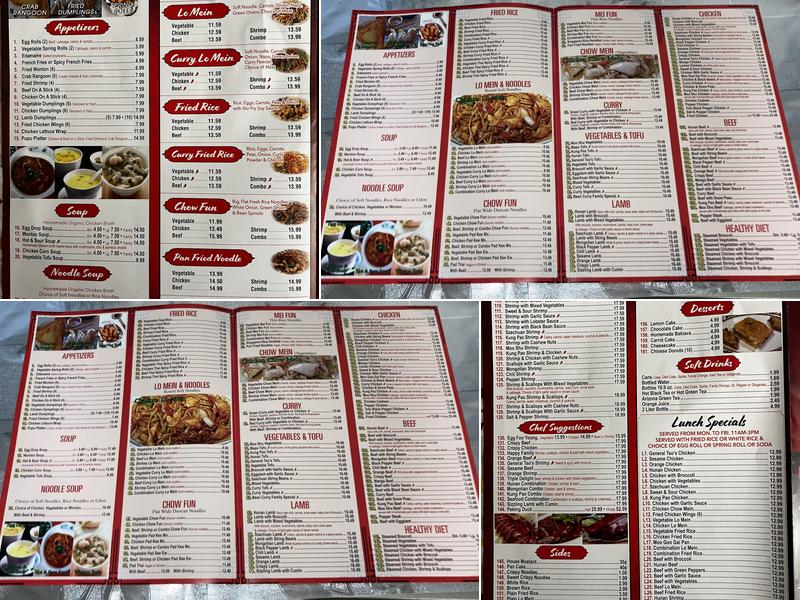 East Ocean Restaurant Menu