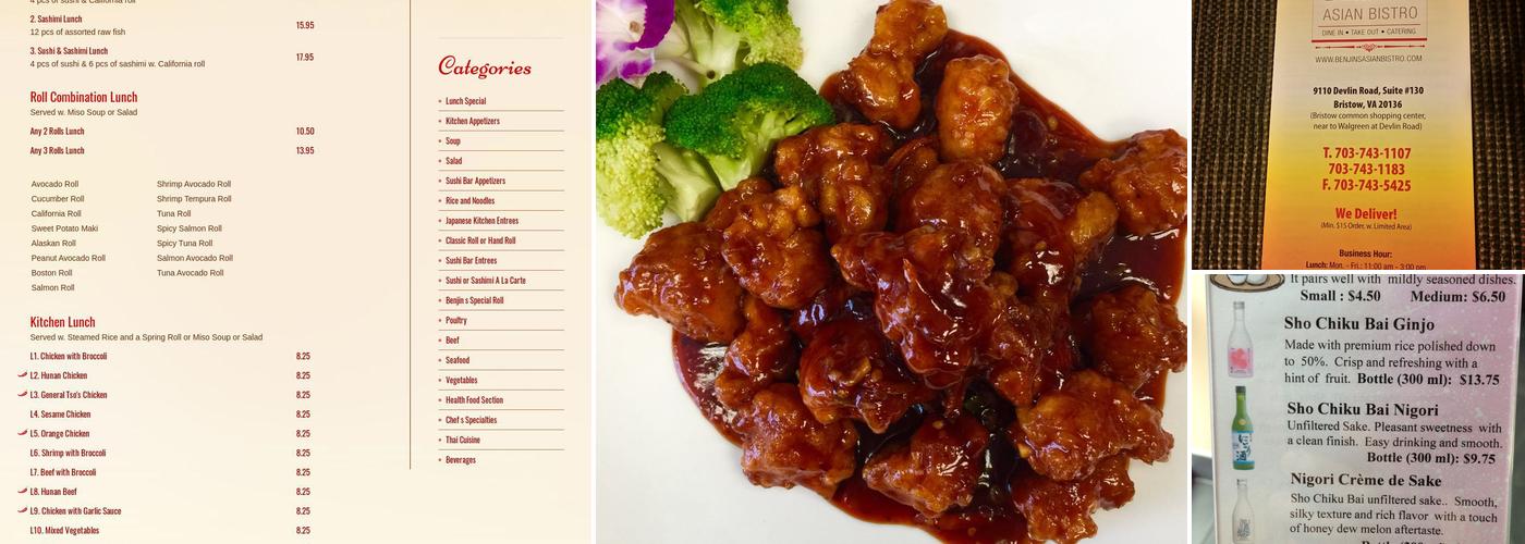 Benjin's Asian Bistro Menu