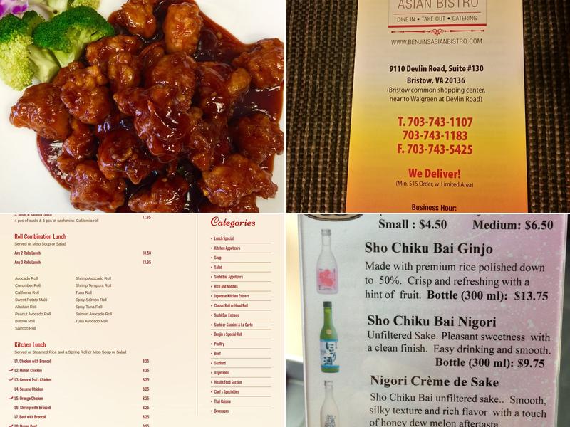 Benjin's Asian Bistro Menu