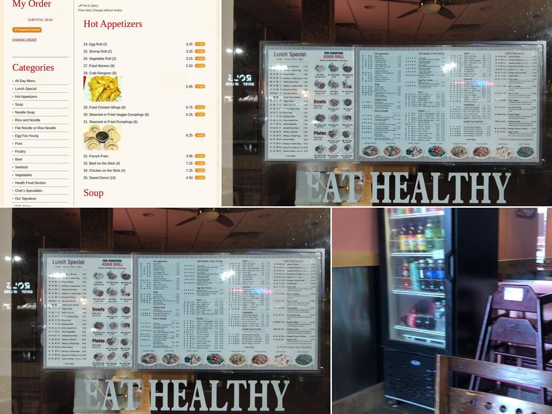 Lin's Grill Teriyaki House Menu