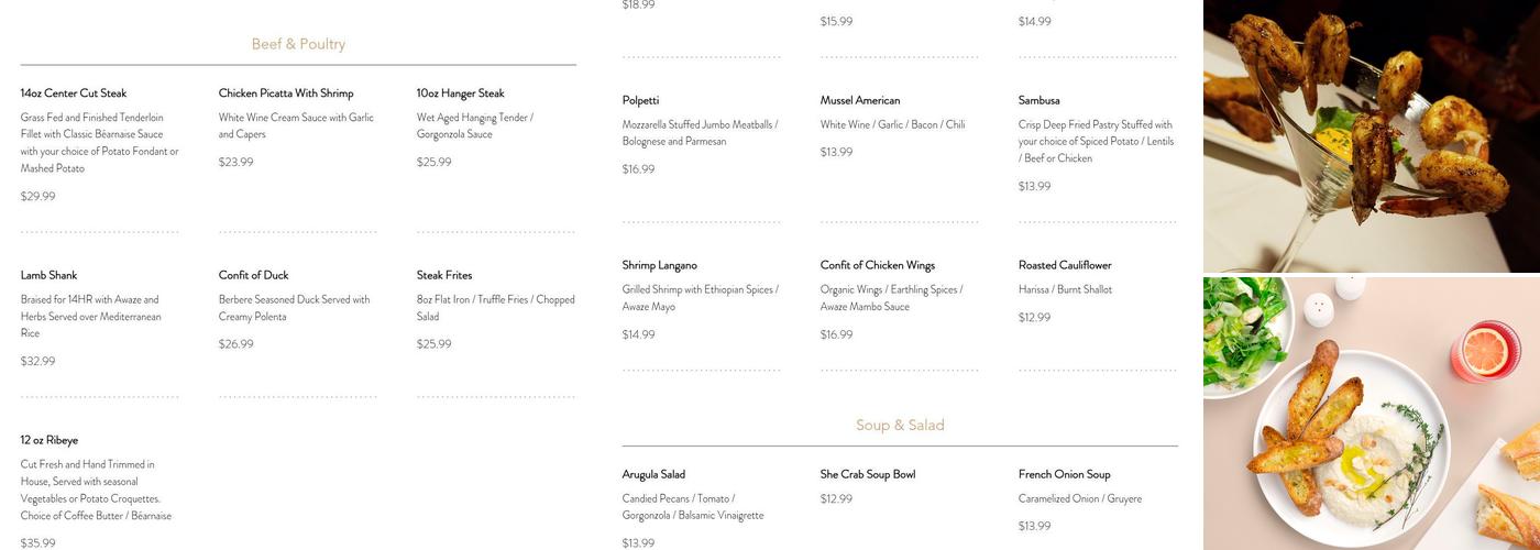 maaza29 Menu