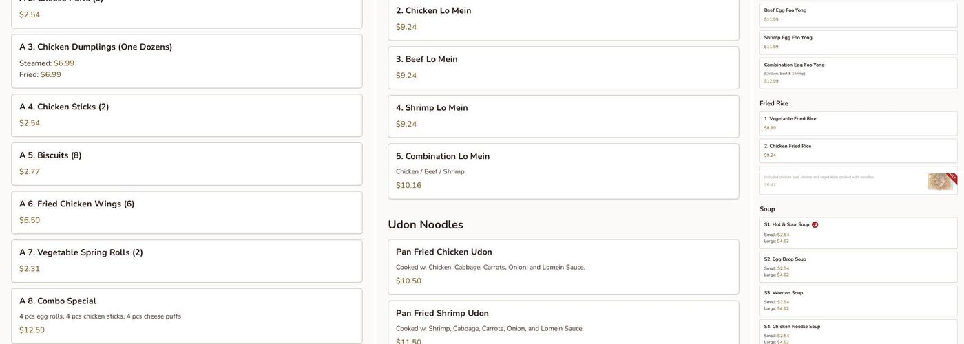 China 101 Express Menu