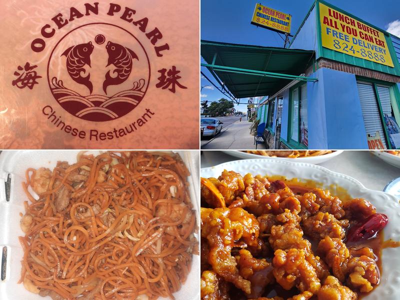 OCEAN PEARL 441 W Victory Way, Craig