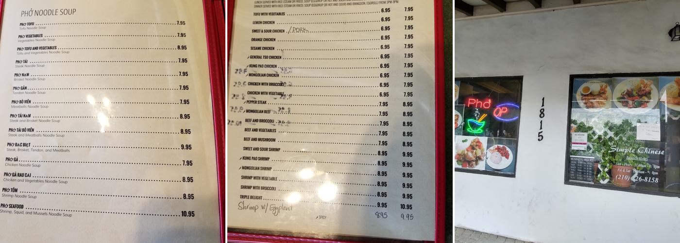 Simple Chinese Menu