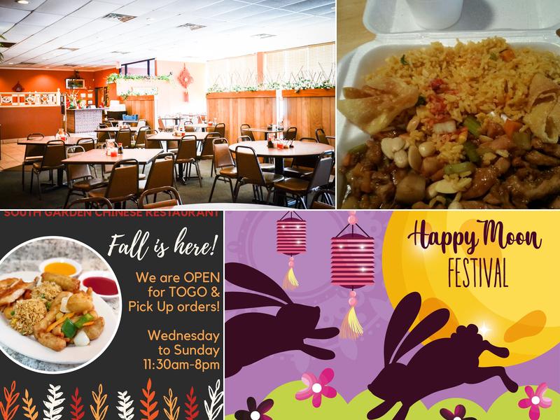 South Garden Chinese Restaurant