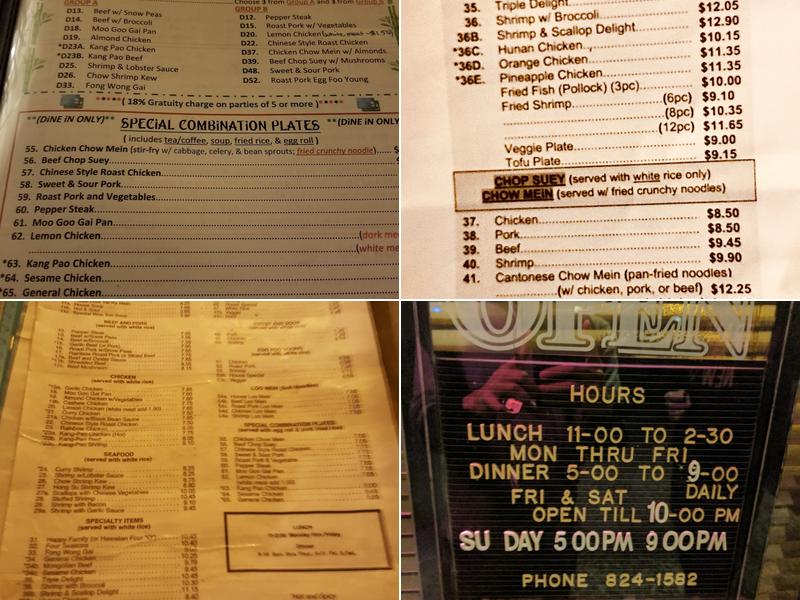 Panda Inn Menu