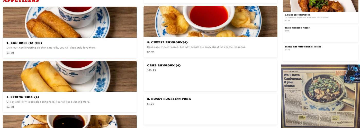 Phoenix Chinese Café Menu