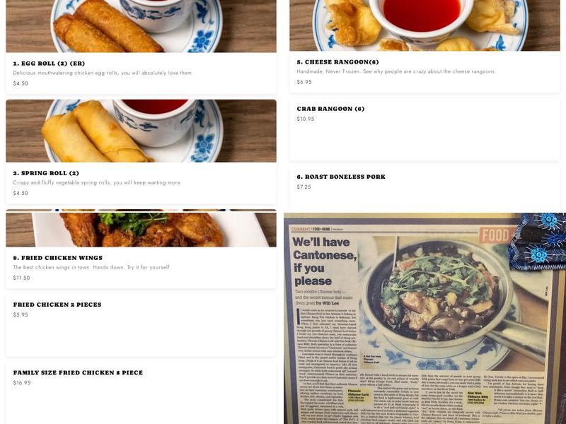 Phoenix Chinese Café Menu