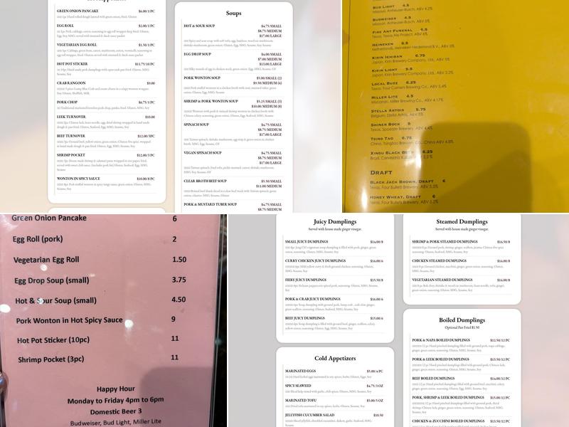 Jeng Chi Restaurant Menu