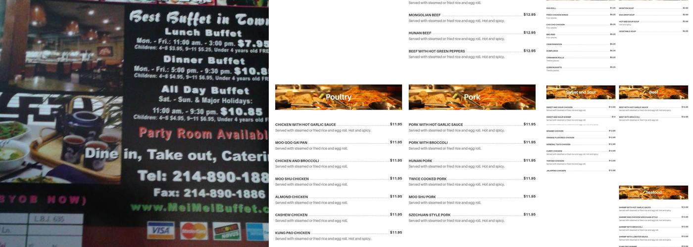Mei Mei Chinese Buffet Menu