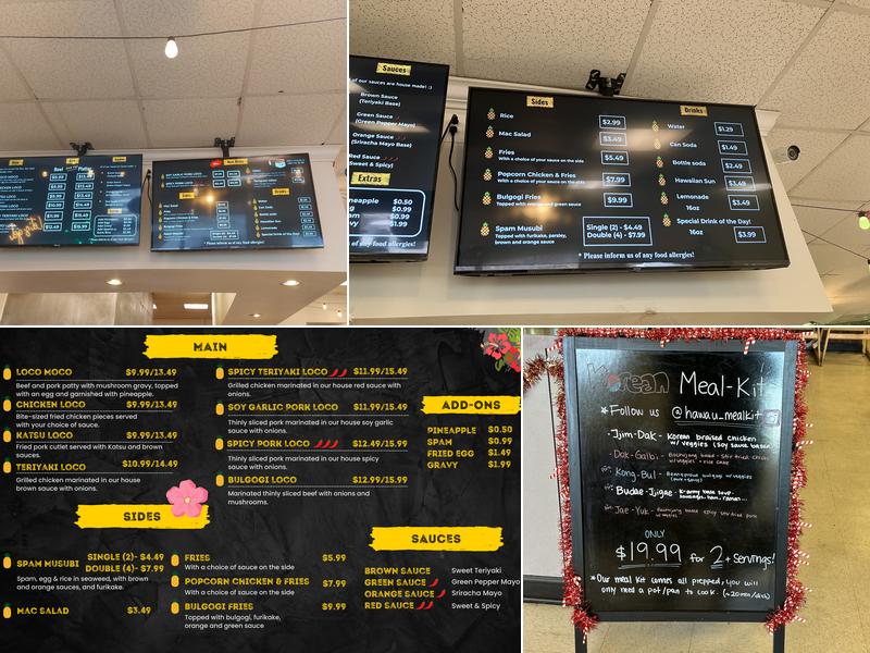 HawaU Menu