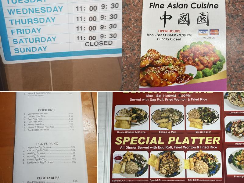 Chinese Kitchen Menu