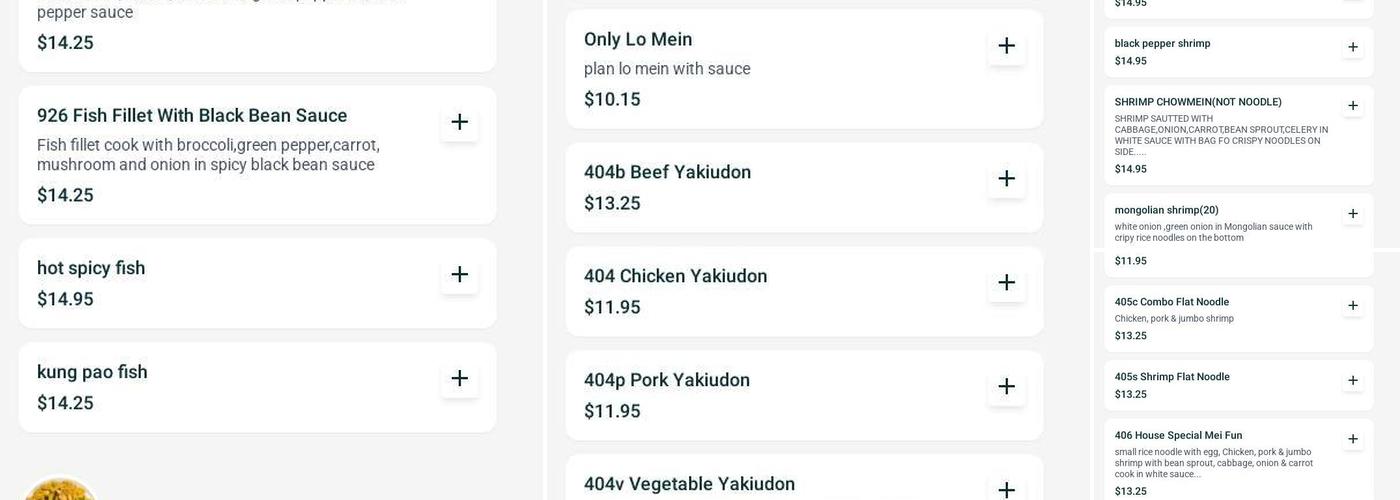 Moon Wok Menu