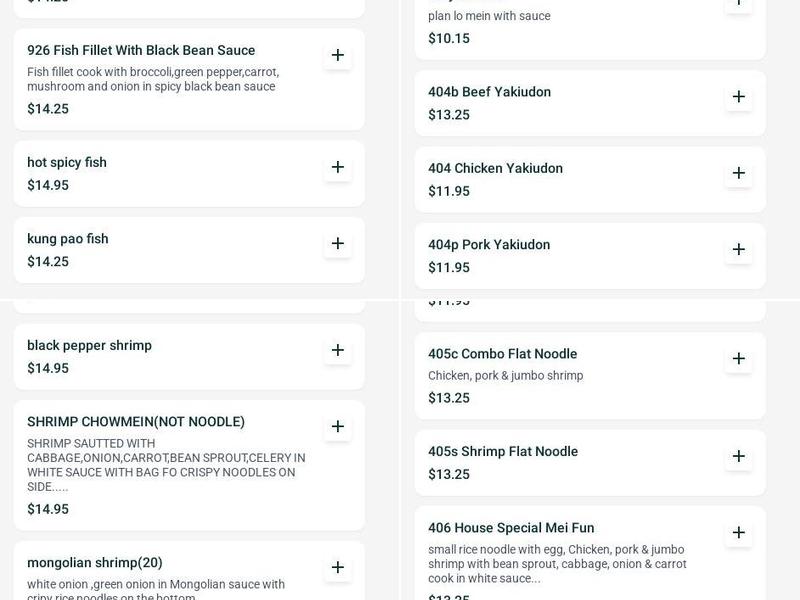 Moon Wok Menu