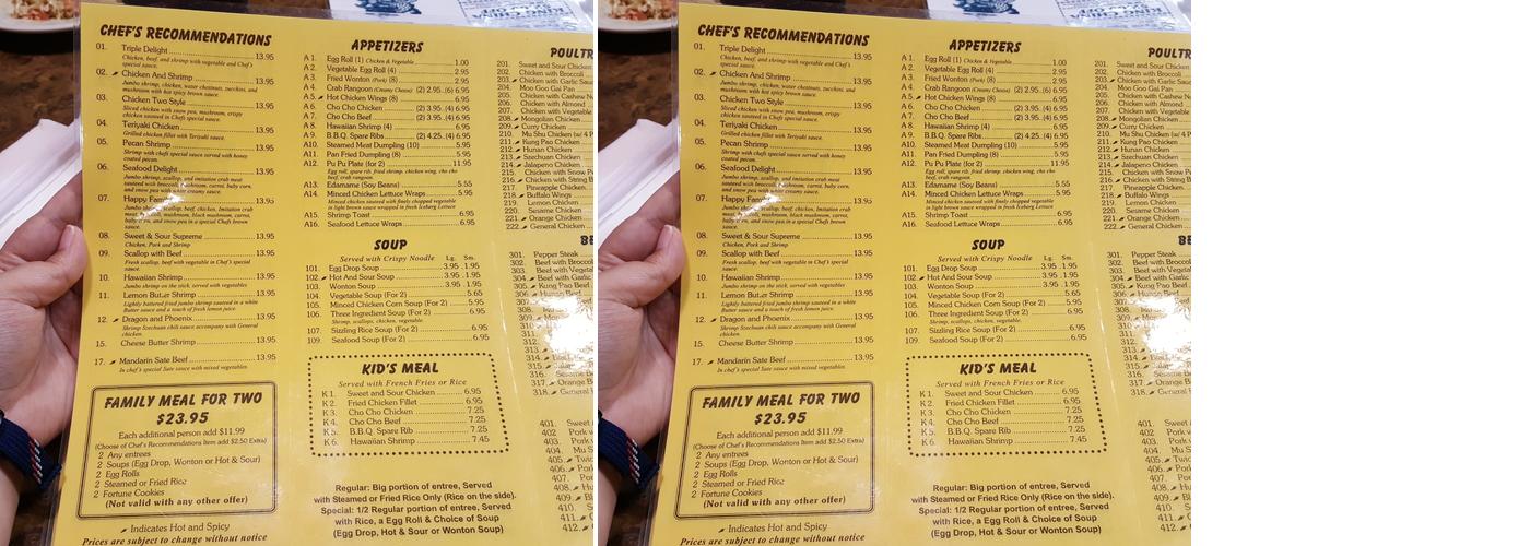 King China Menu