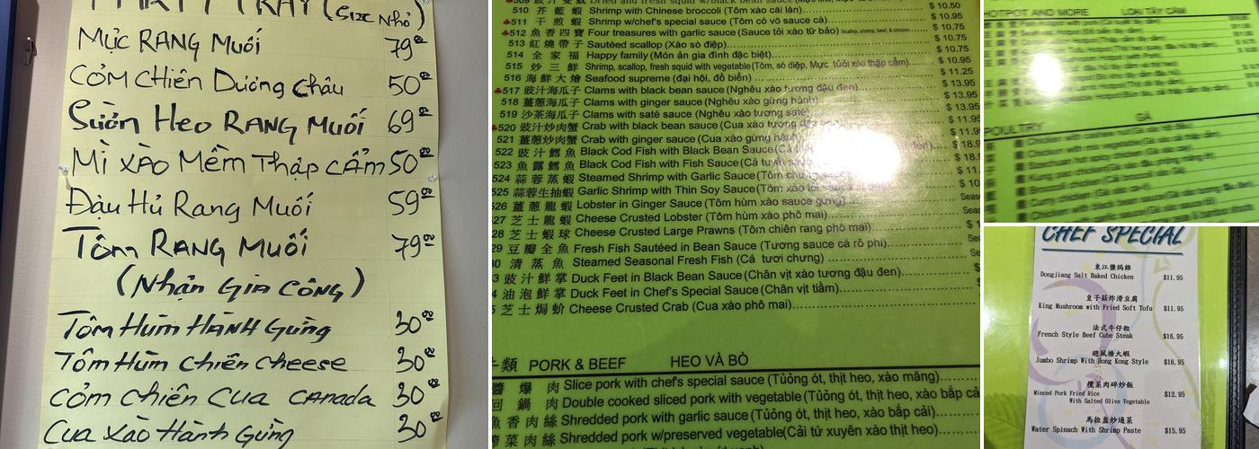 First Chinese BBQ Menu