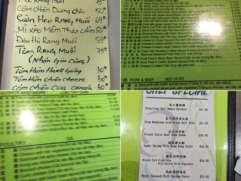 First Chinese BBQ Menu