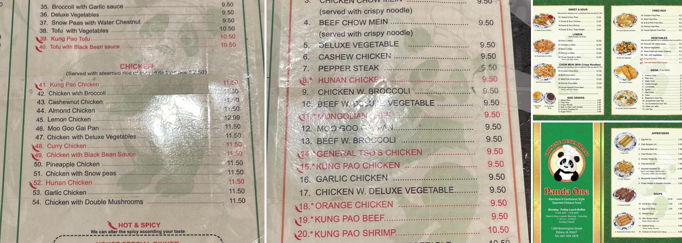 Panda One Menu