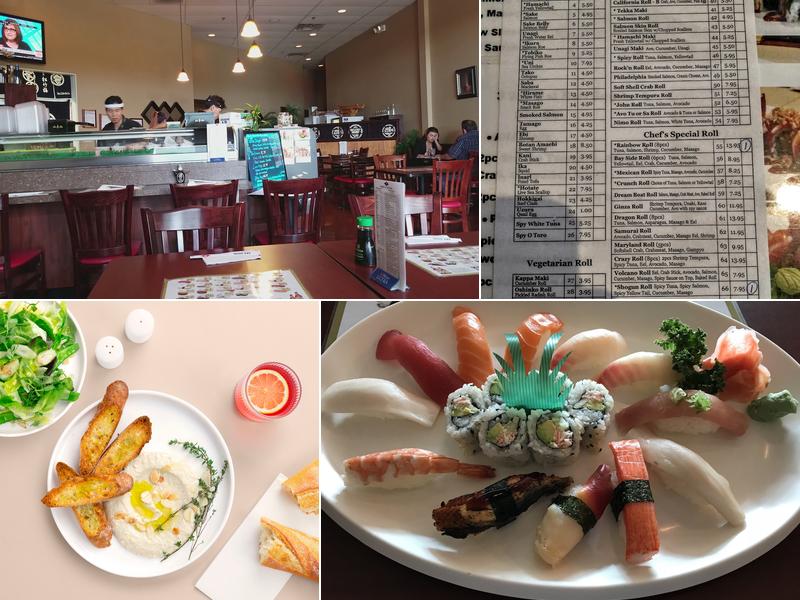 Aka Sushi Menu