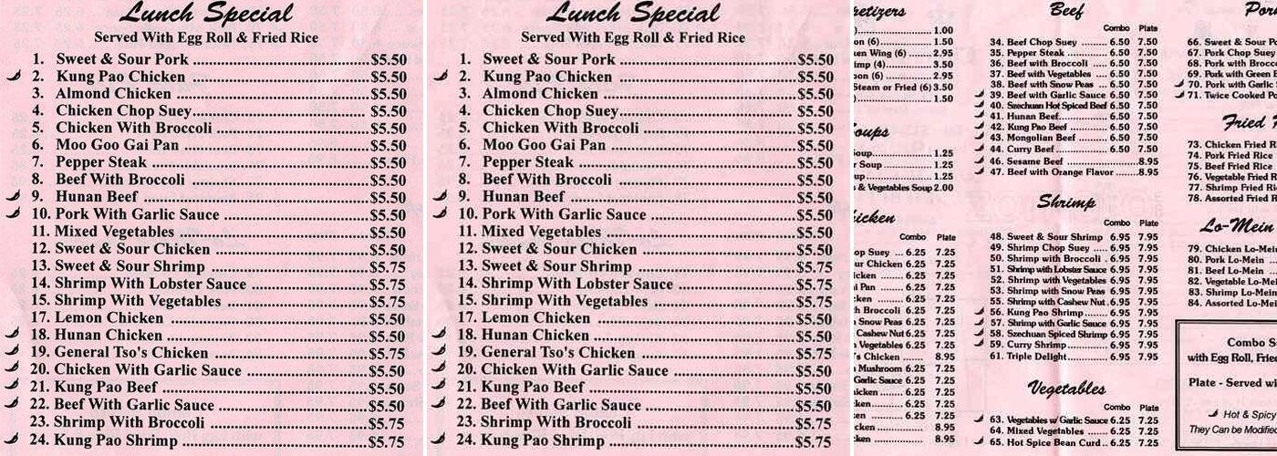 China Express Menu