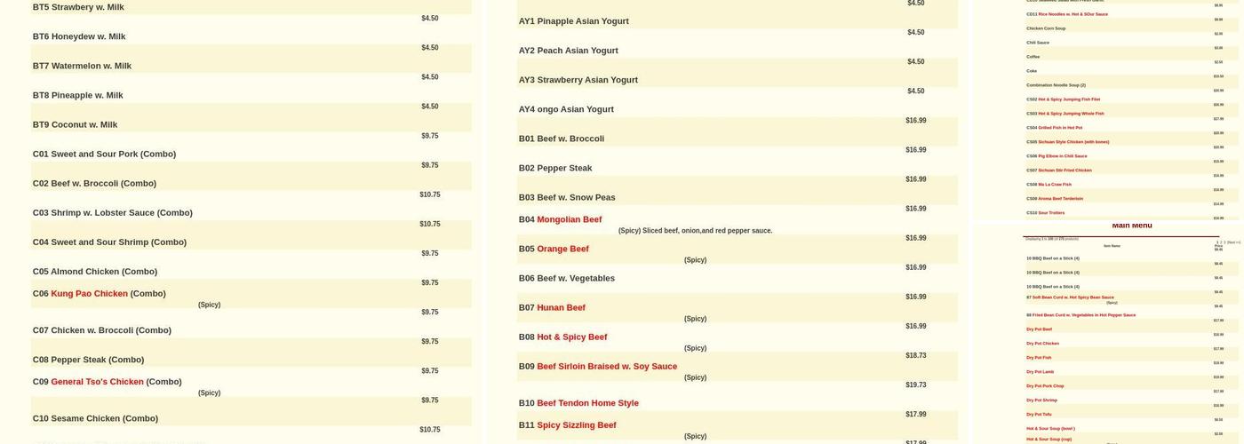Sichuan river Menu