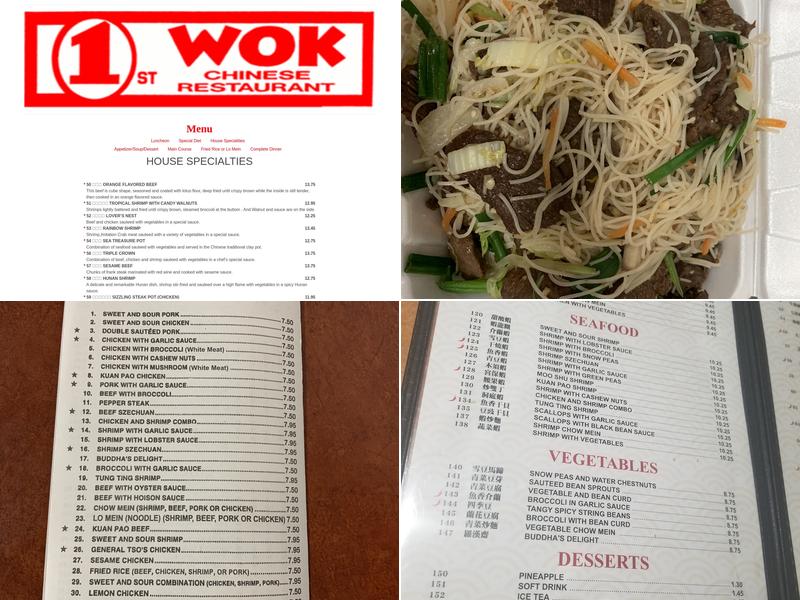 First Wok Menu
