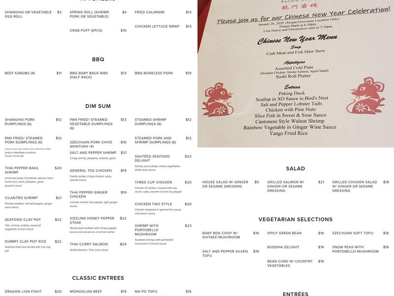 Chinatown North Menu