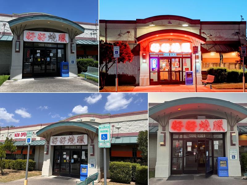 Ho Ho Chinese B.B.Q.